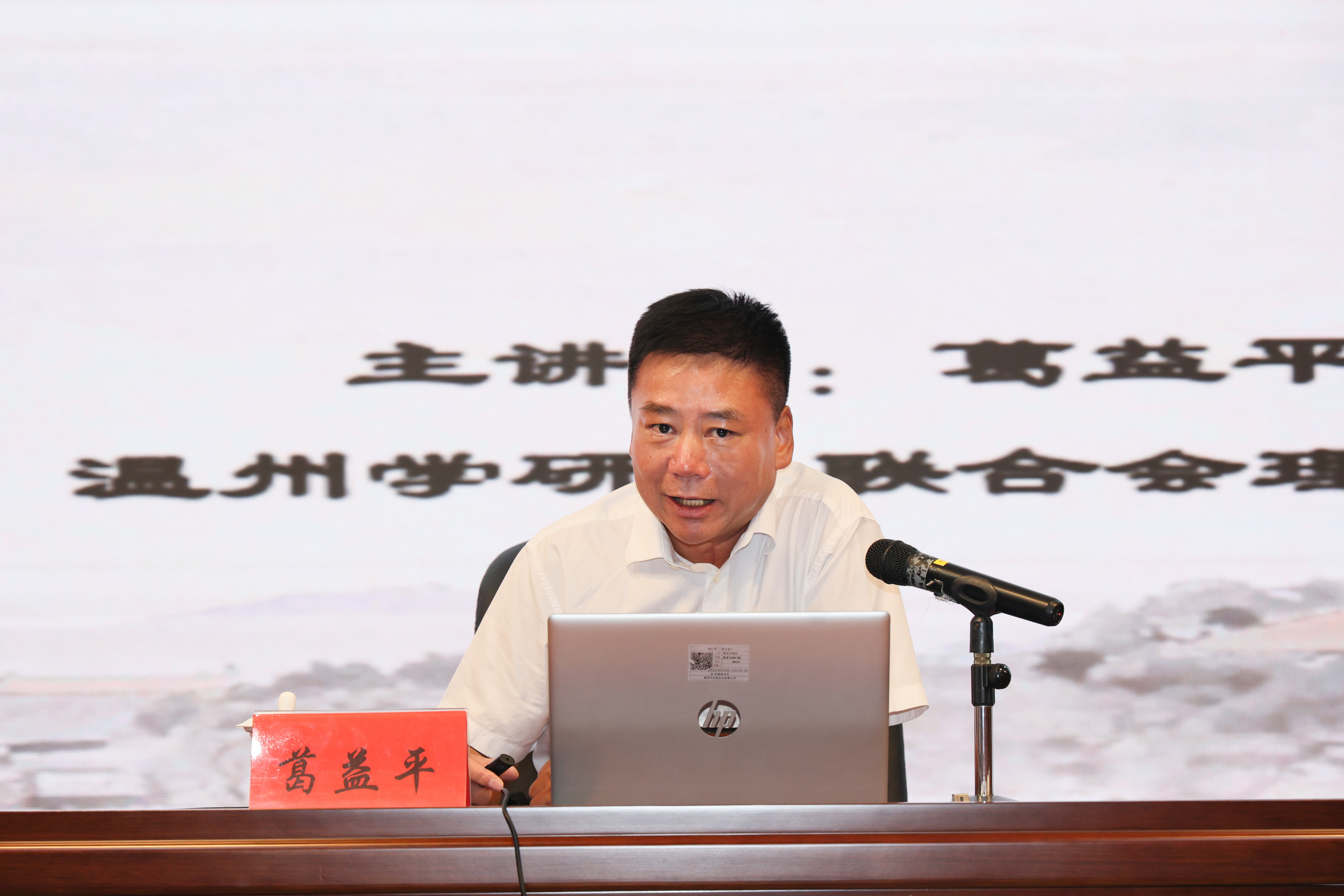 微信图片_20260818163242_34_2038.jpg
