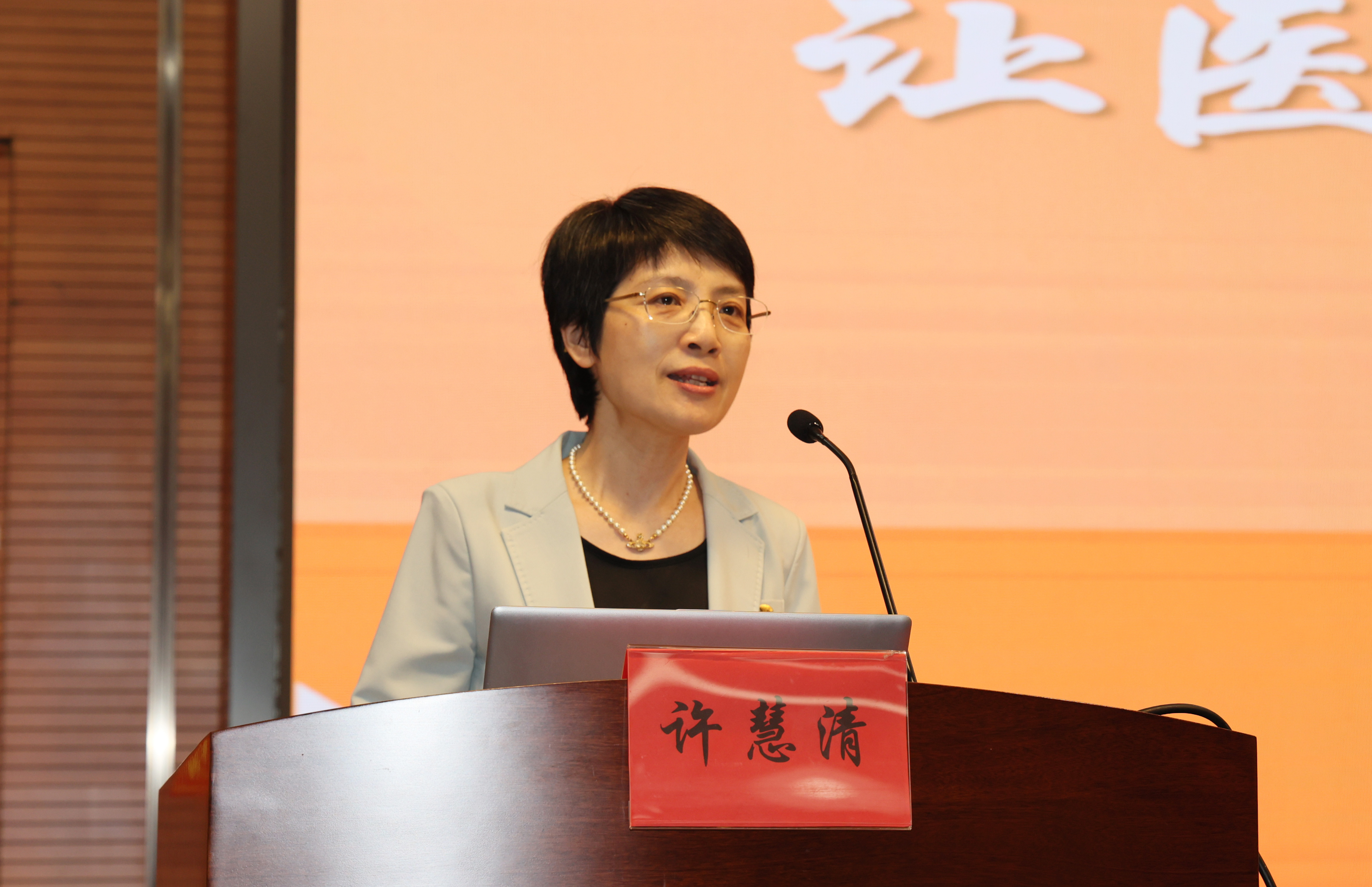 微信图片_20260818163649_44_2038.jpg