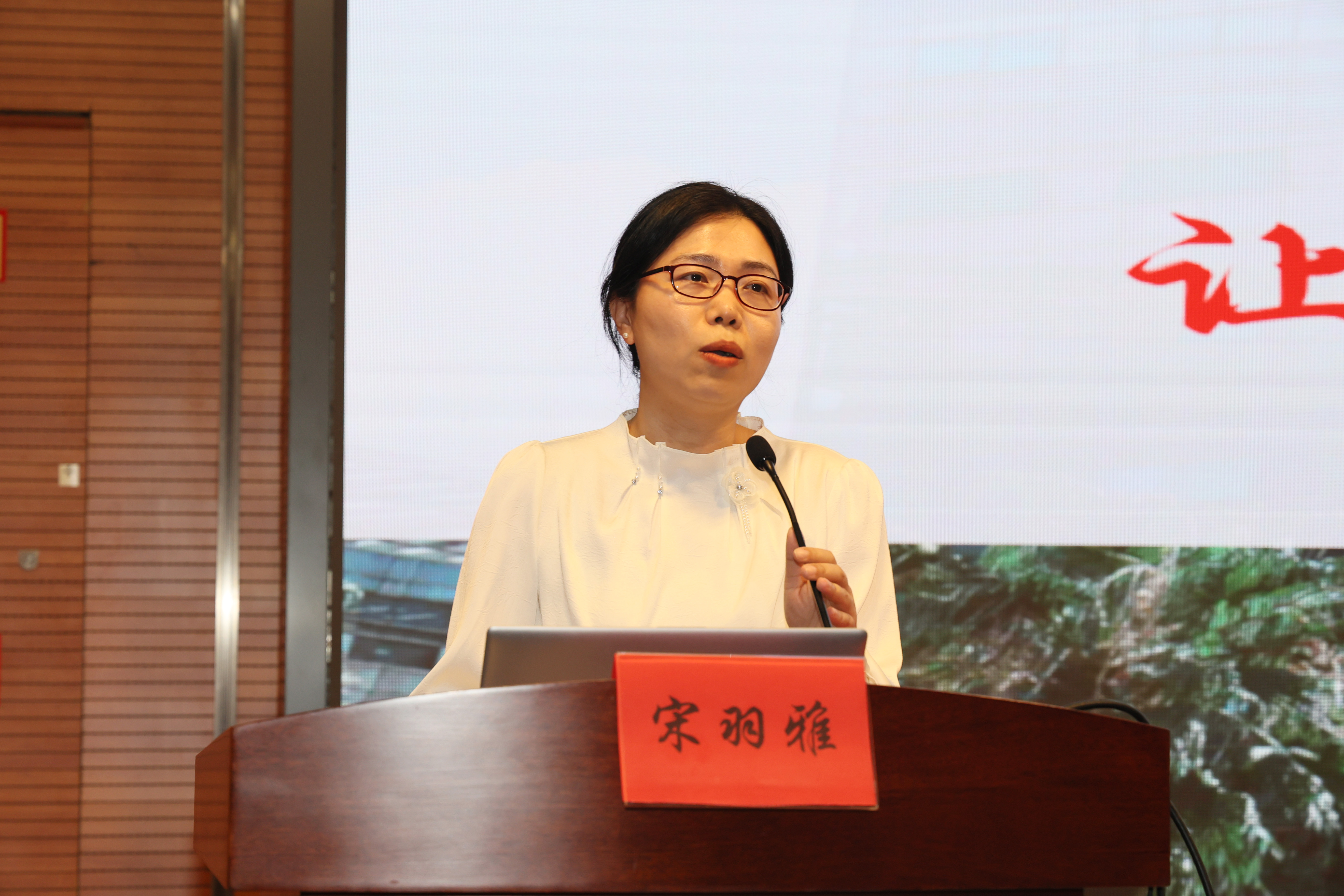 微信图片_20260818163300_37_2038.jpg
