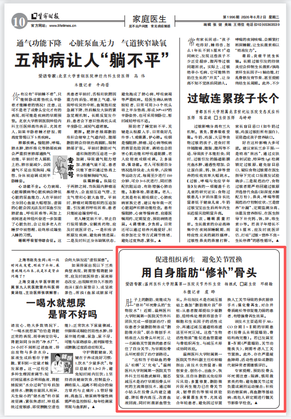 下载.png