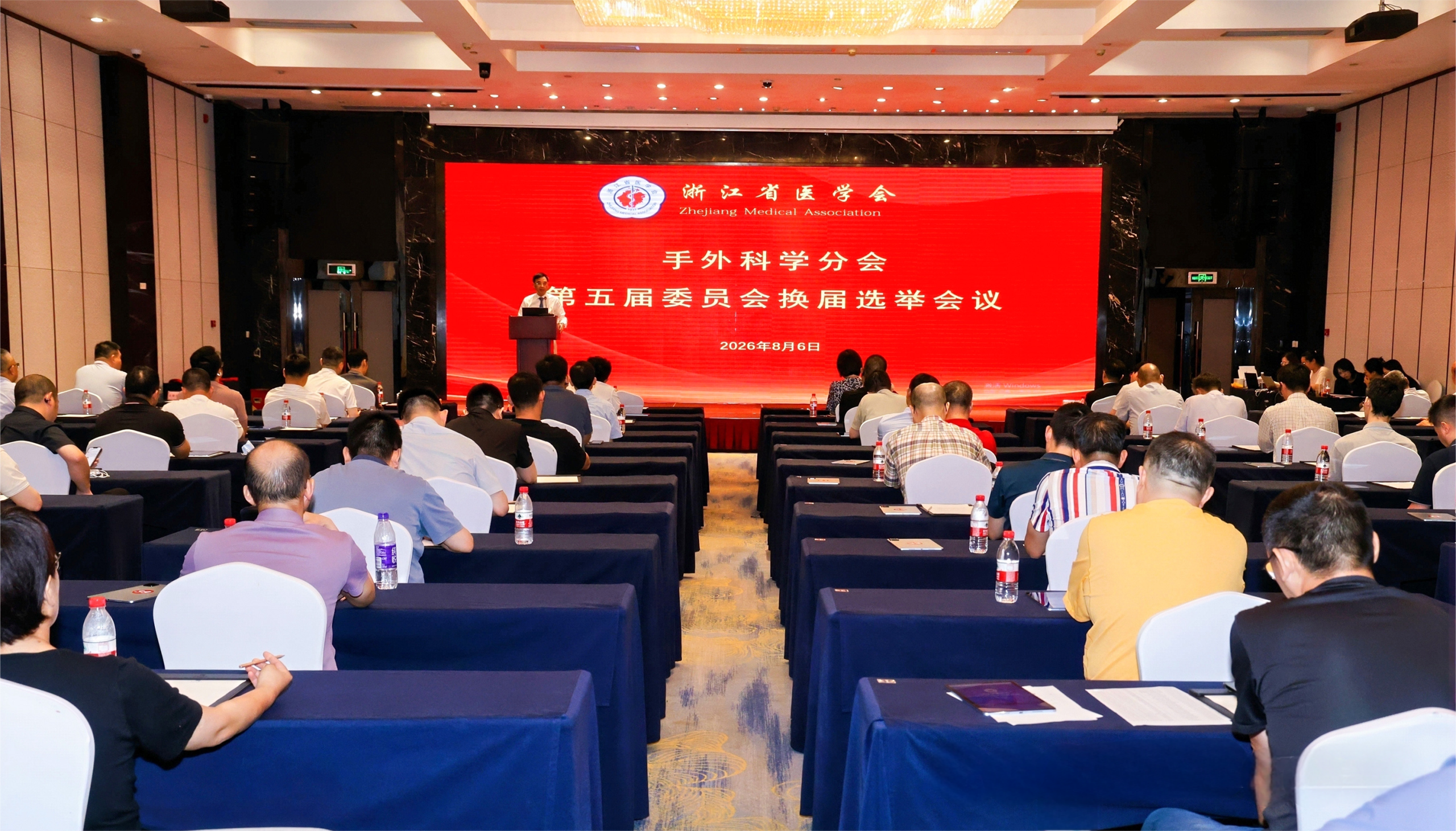 微信图片_2026-08-21_095151_796.png