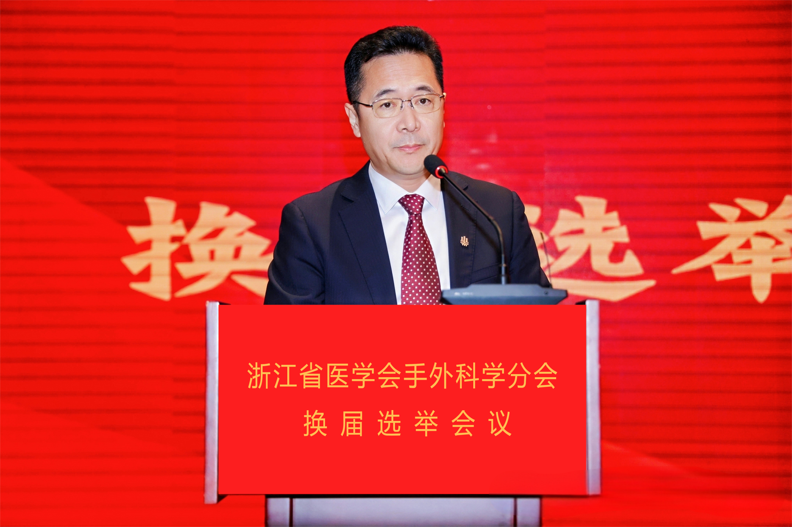 微信图片_2026-08-21_095208_371.png