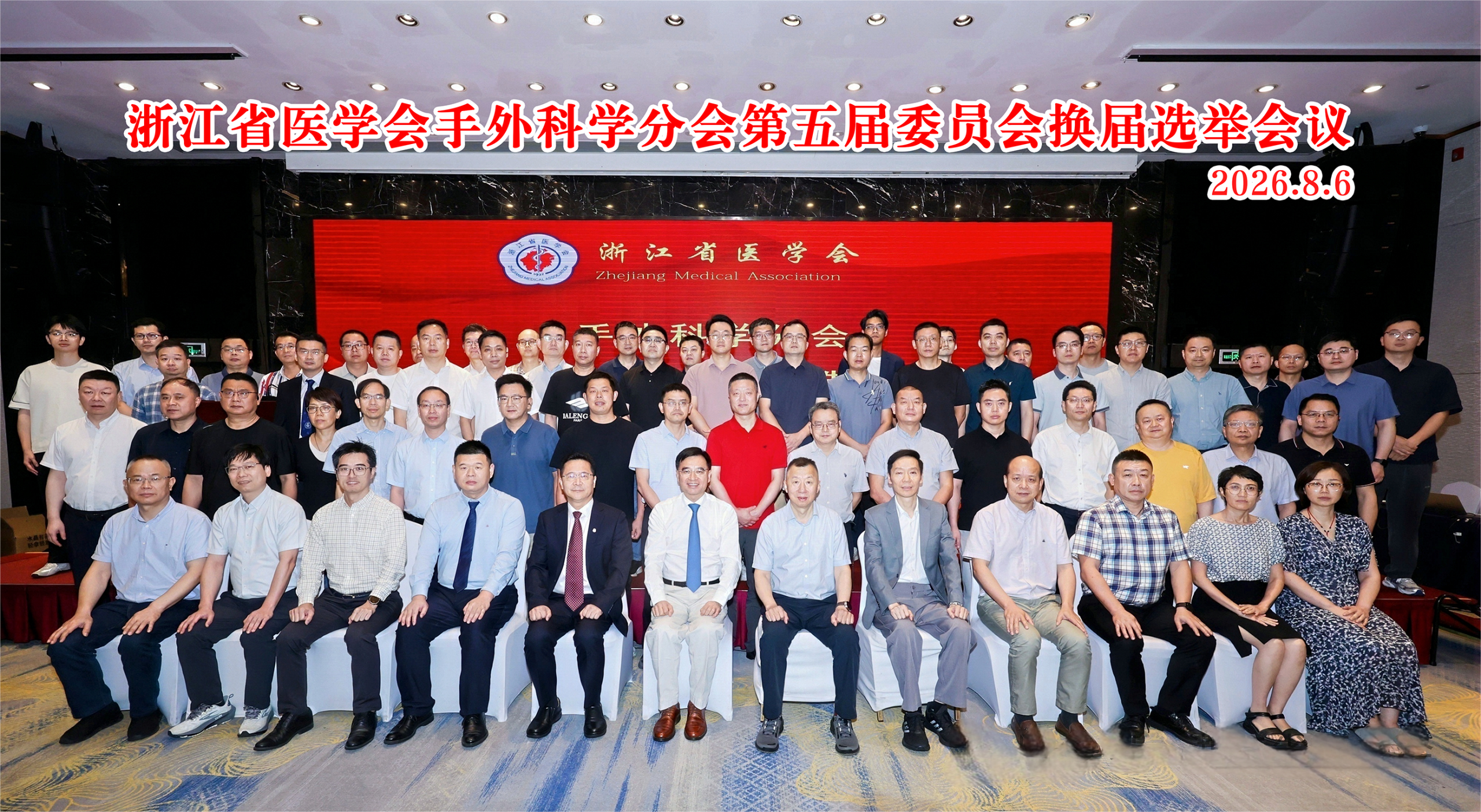 微信图片_2026-08-21_095214_500.png