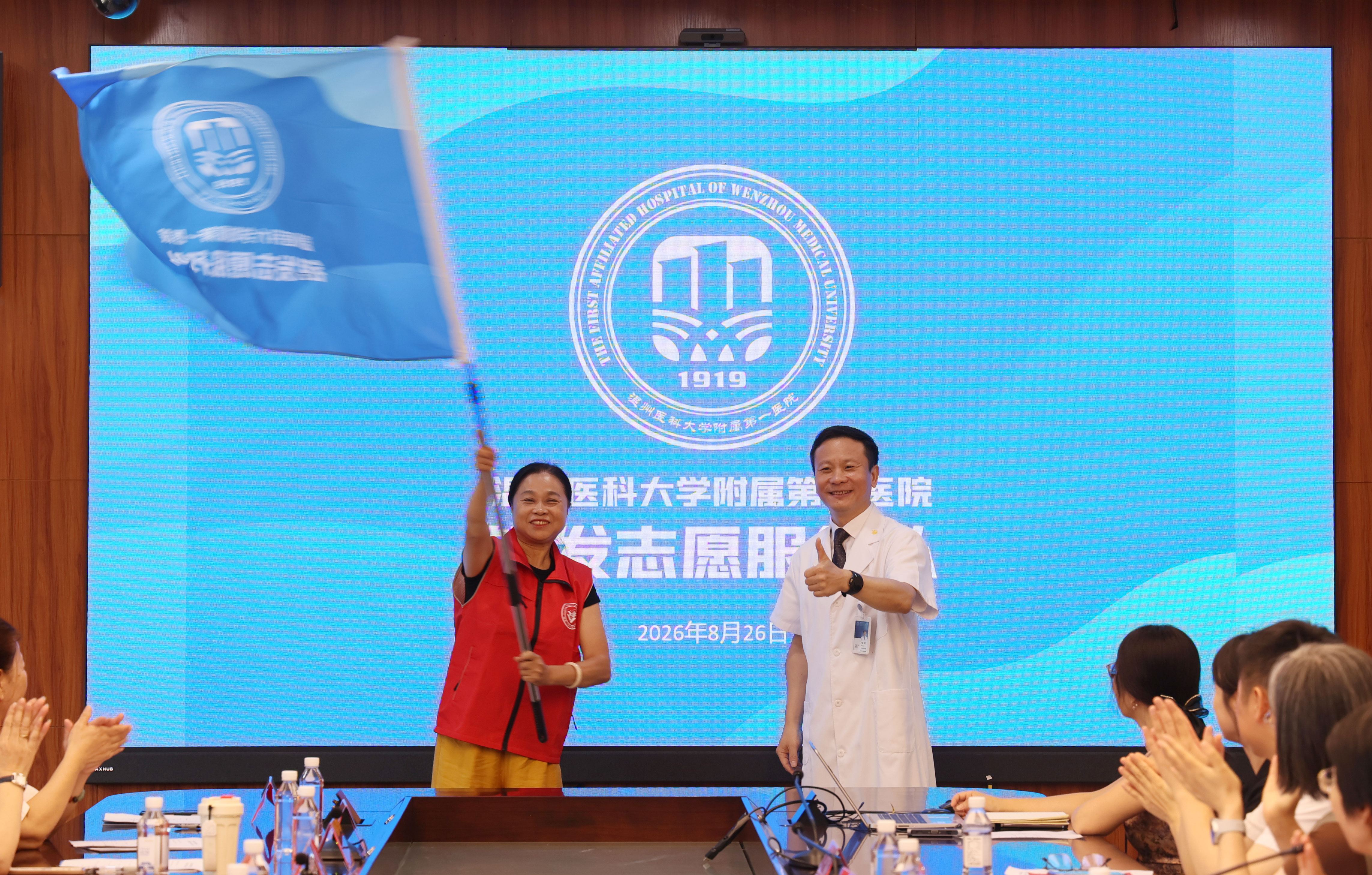 !微信图片_20260826160828_16_627.jpg